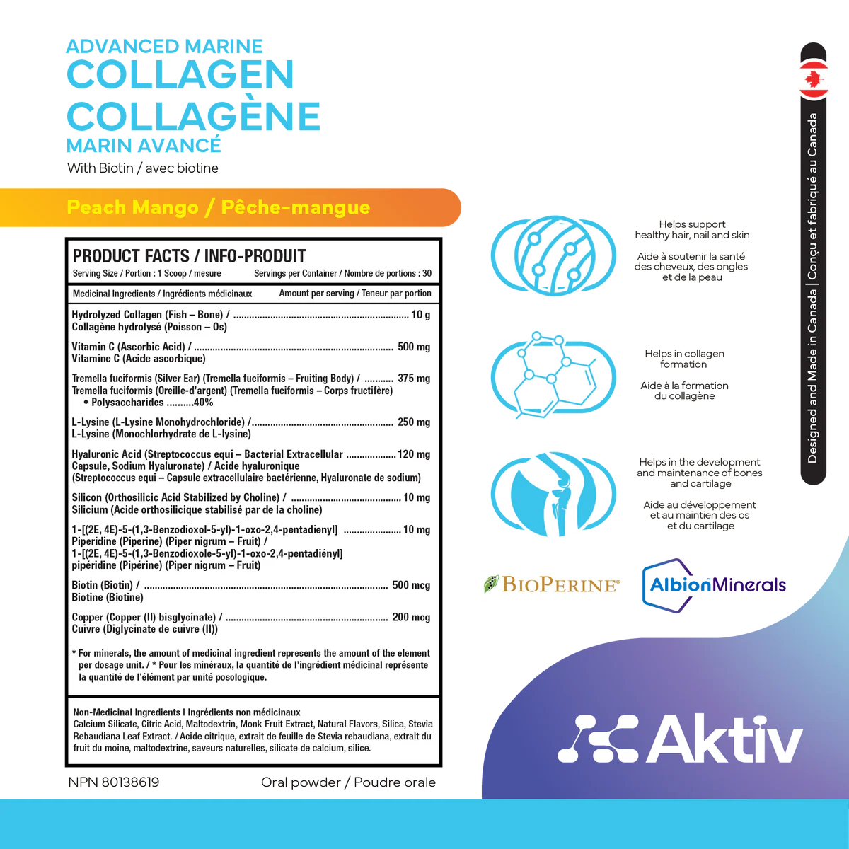 Image of Collagène marin avancé