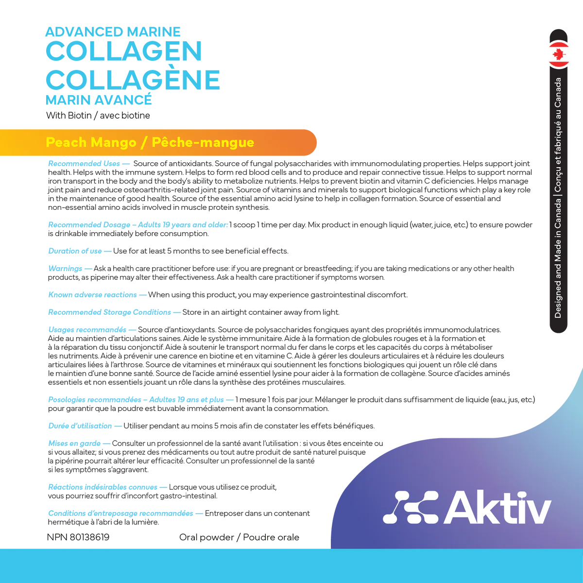 Image of Collagène marin avancé