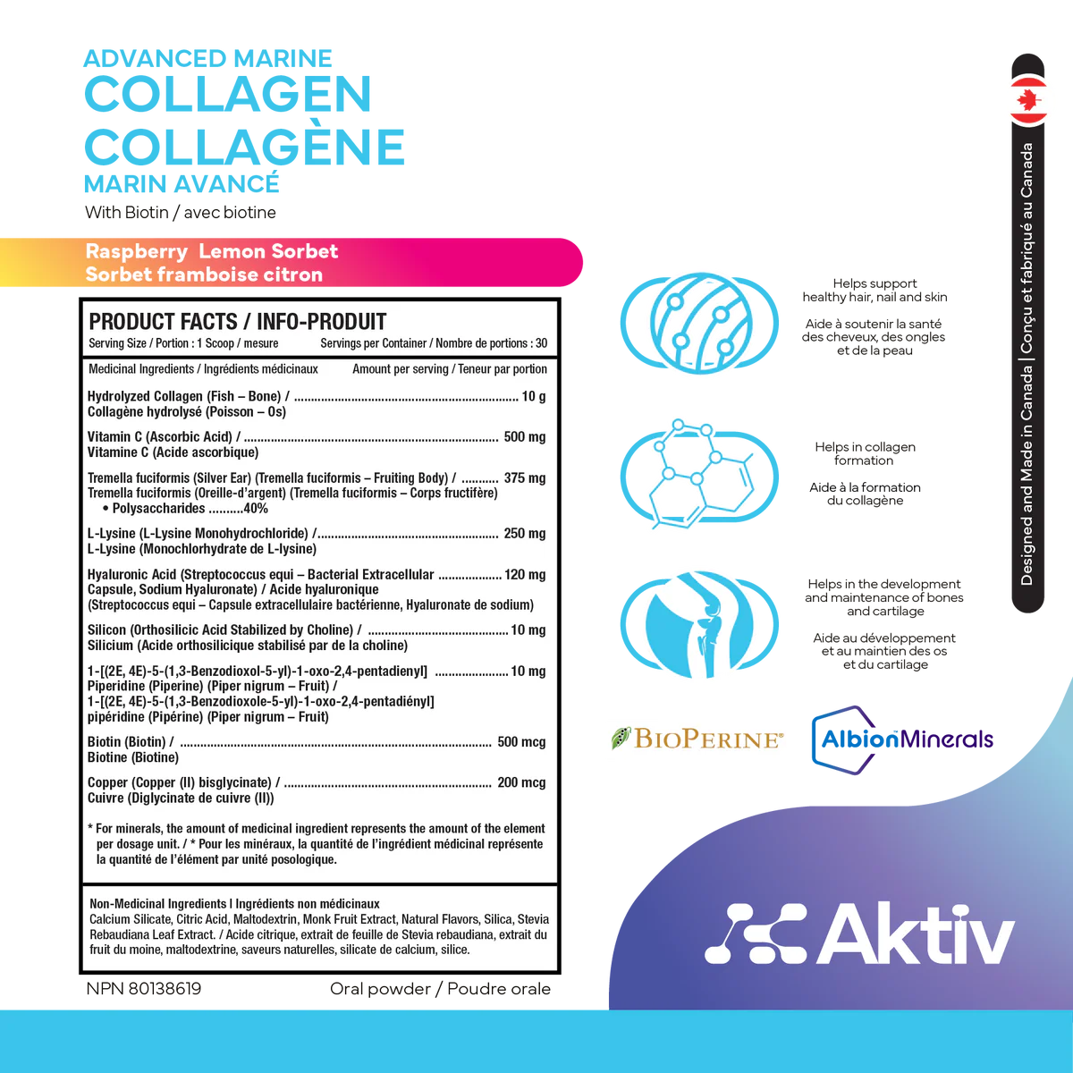 Image of Collagène marin avancé