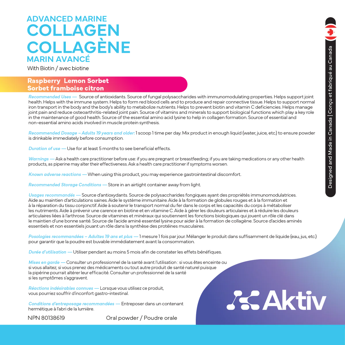 Image of Collagène marin avancé