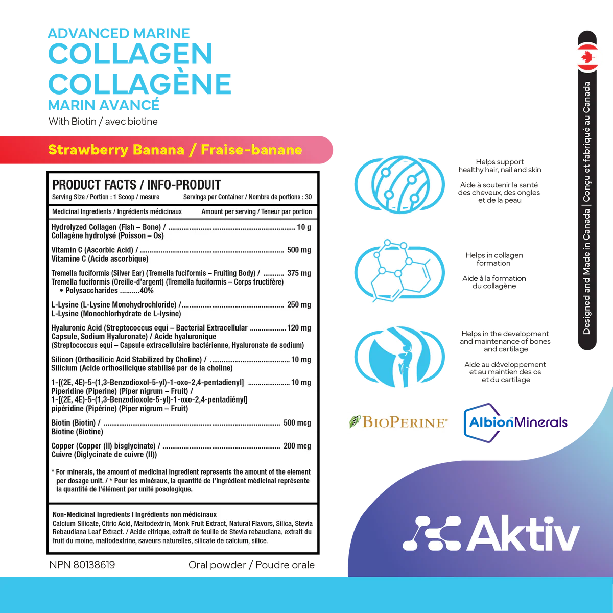 Image of Collagène marin avancé