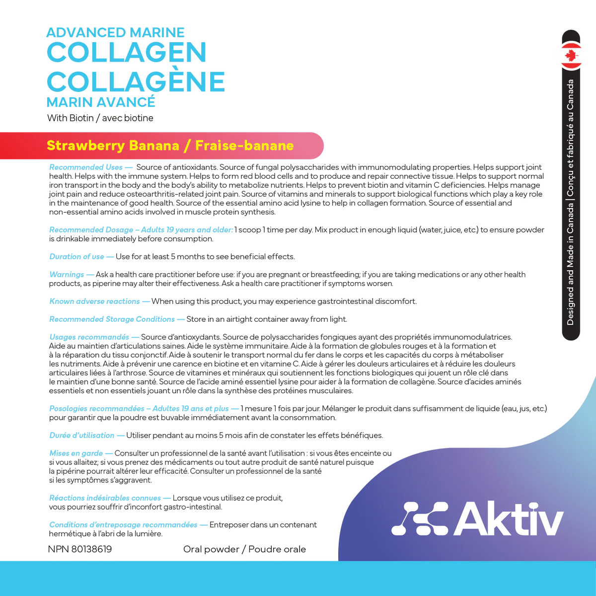 Image of Collagène marin avancé