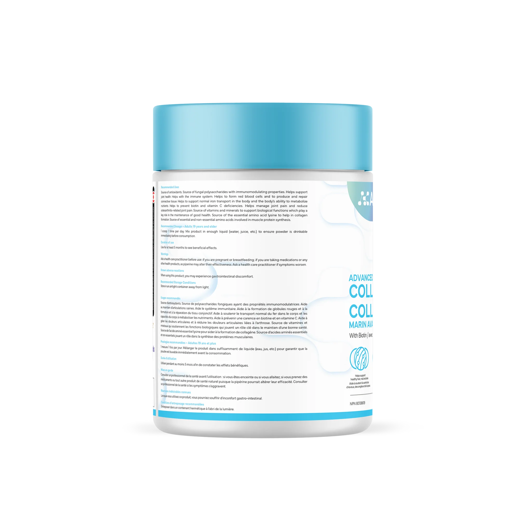 Image of Collagène marin avancé